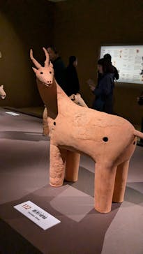 挂甲の武人 国宝指定50周年記念 特別展「はにわ」@東京国立博物館 平成館に投稿された画像（2024/11/27）