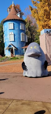 ムーミンバレーパークに投稿された画像（2024/11/27）