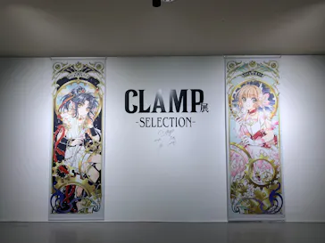 ひらかたパークに投稿された画像（2024/11/27）