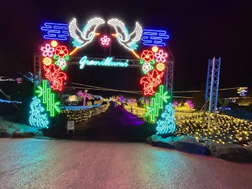 伊豆高原グランイルミに投稿された画像（2024/11/27）