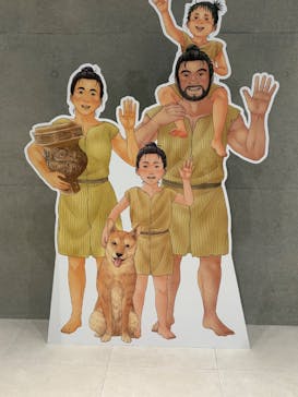 豊田市博物館に投稿された画像（2024/11/28）