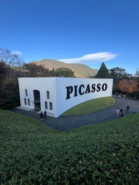 彫刻の森美術館に投稿された画像（2024/11/28）