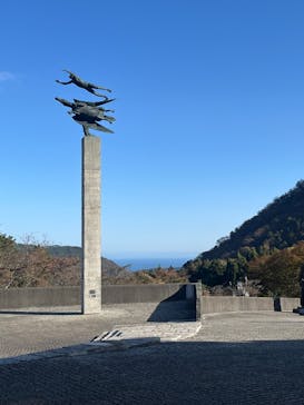 彫刻の森美術館に投稿された画像（2024/11/28）