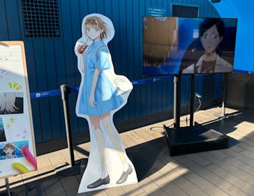 サンシャイン水族館に投稿された画像（2024/11/28）