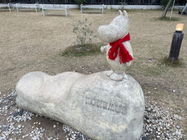 ムーミンバレーパークに投稿された画像（2024/11/28）