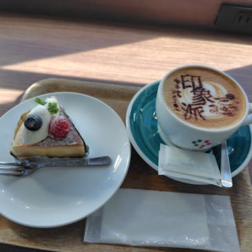 あべのハルカス美術館に投稿された画像（2024/11/29）