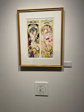 ひらかたパークに投稿された画像（2024/11/29）