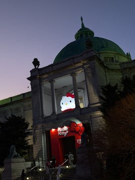 Hello Kitty展 わたしが変わるとキティも変わるに投稿された画像（2024/11/29）