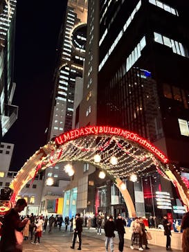 梅田スカイビル・空中庭園展望台に投稿された画像（2024/11/29）