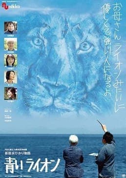 石村嘉成展に投稿された画像（2024/11/30）