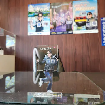 ひらかたパークに投稿された画像（2024/11/30）