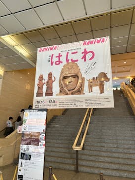挂甲の武人 国宝指定50周年記念 特別展「はにわ」@東京国立博物館 平成館に投稿された画像（2024/11/30）