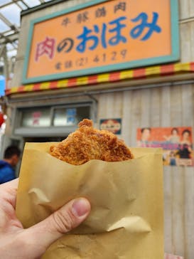 西武園ゆうえんちに投稿された画像（2024/11/30）