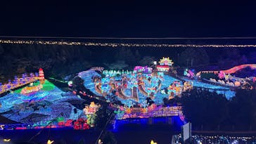 伊豆高原グランイルミに投稿された画像（2024/11/30）