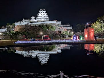 姫路城ライトアップイベント　鏡花水月　@姫路城三の丸広場に投稿された画像（2024/11/30）