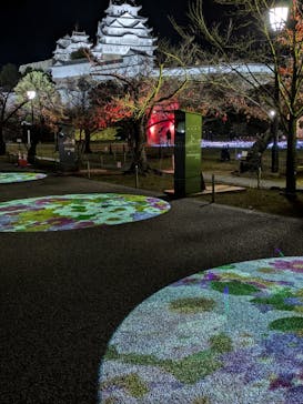 姫路城ライトアップイベント　鏡花水月　@姫路城三の丸広場に投稿された画像（2024/11/30）