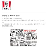 ケンタッキーフライドチキンに投稿された画像（2024/11/30）