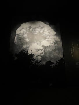 広島平和記念資料館に投稿された画像（2024/11/30）