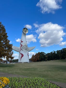 万博記念公園に投稿された画像（2024/11/30）