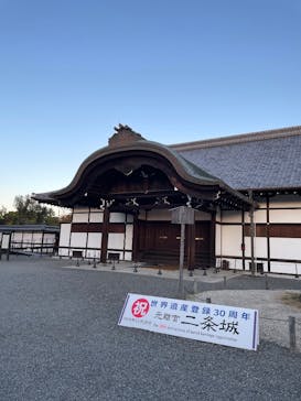 元離宮二条城に投稿された画像（2024/11/30）