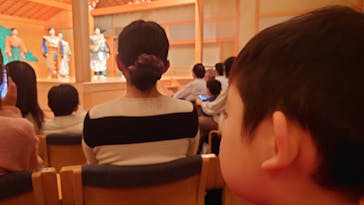 和泉宗家に投稿された画像（2024/11/30）