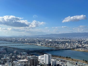梅田スカイビル・空中庭園展望台に投稿された画像（2024/11/30）