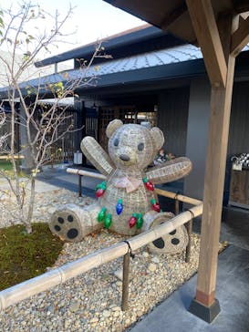 スッカマ源氏の湯に投稿された画像（2024/11/30）