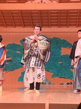 和泉宗家に投稿された画像（2024/11/30）