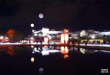 姫路城ライトアップイベント　鏡花水月　@姫路城三の丸広場に投稿された画像（2024/11/30）