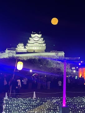 姫路城ライトアップイベント　鏡花水月　@姫路城三の丸広場に投稿された画像（2024/11/30）