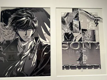 ひらかたパークに投稿された画像（2024/11/30）