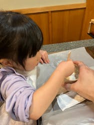 八つ橋庵とししゅうやかたに投稿された画像（2024/11/30）