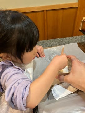 八つ橋庵とししゅうやかたに投稿された画像（2024/11/30）