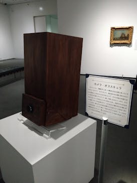 カナレットとヴェネツィアの輝き（SOMPO美術館）に投稿された画像（2024/11/30）