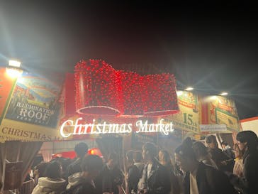 Christmas Market in 横浜赤レンガ倉庫 2025に投稿された画像（2024/11/30）