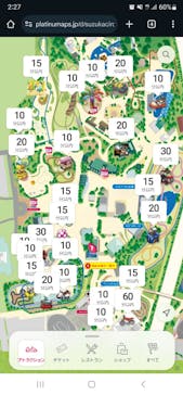 鈴鹿サーキットに投稿された画像（2024/11/30）