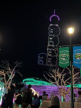 さがみ湖MORI MORIに投稿された画像（2024/11/30）