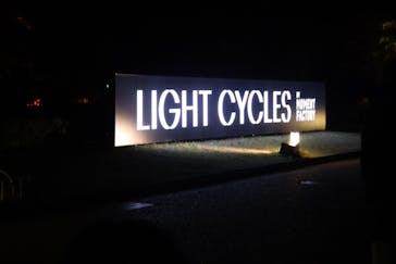 京都府立植物園　LIGHT CYCLES KYOTOに投稿された画像（2024/11/30）