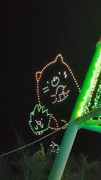 さがみ湖MORI MORIに投稿された画像（2024/11/30）