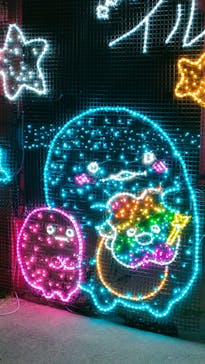 さがみ湖MORI MORIに投稿された画像（2024/11/30）