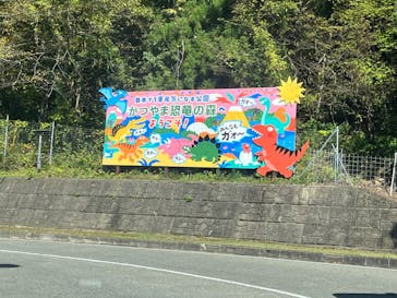 福井県立恐竜博物館に投稿された画像（2024/11/30）