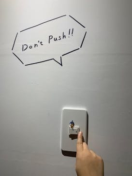 MINIATURE LIFE展 ー田中達也 見立ての世界ー　in　門司港レトロに投稿された画像（2024/11/30）