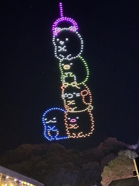 さがみ湖MORI MORIに投稿された画像（2024/11/30）