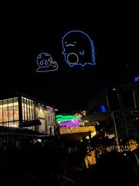 さがみ湖MORI MORIに投稿された画像（2024/11/30）