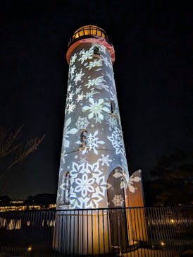 ムーミンバレーパークに投稿された画像（2024/11/30）