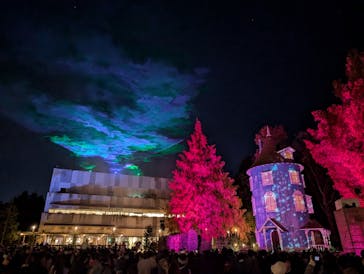 ムーミンバレーパークに投稿された画像（2024/11/30）