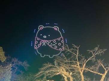 さがみ湖MORI MORIに投稿された画像（2024/11/30）