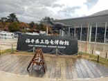 福井県立恐竜博物館に投稿された画像（2024/12/1）