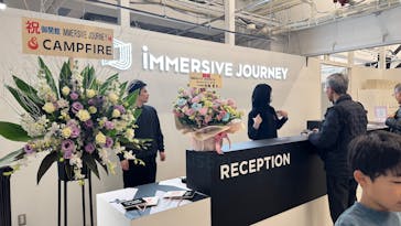 IMMERSIVE JOURNEYに投稿された画像（2024/12/1）