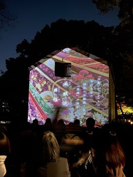 六義園に投稿された画像（2024/12/1）